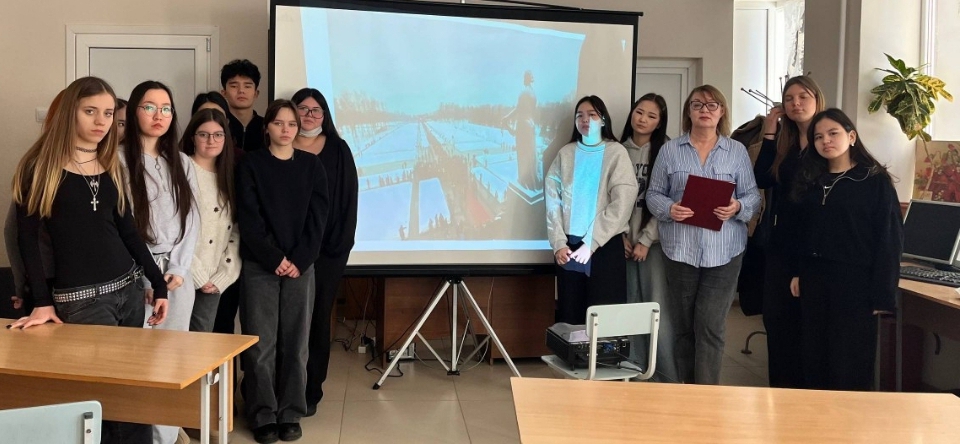 ���� �������� ���� �����-�����, ���� �������