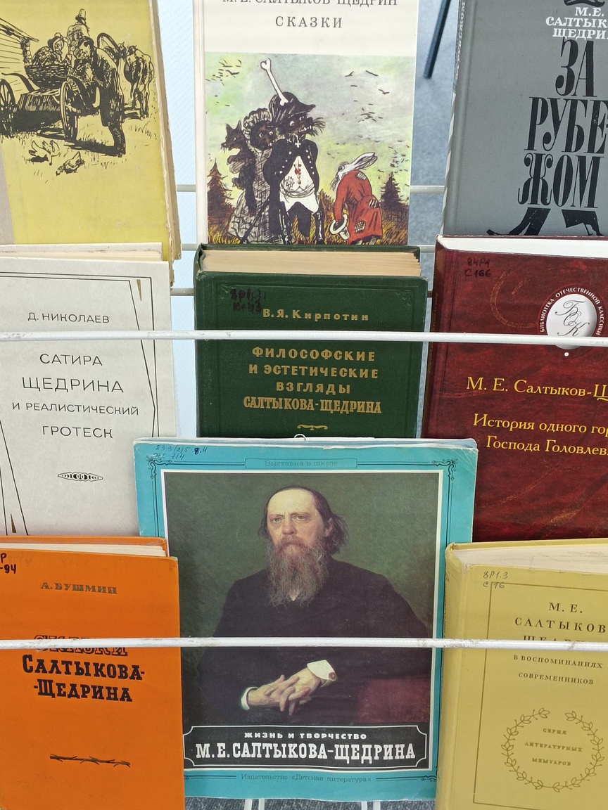 ������� �������� �� ����� ������ �� ���� ���������