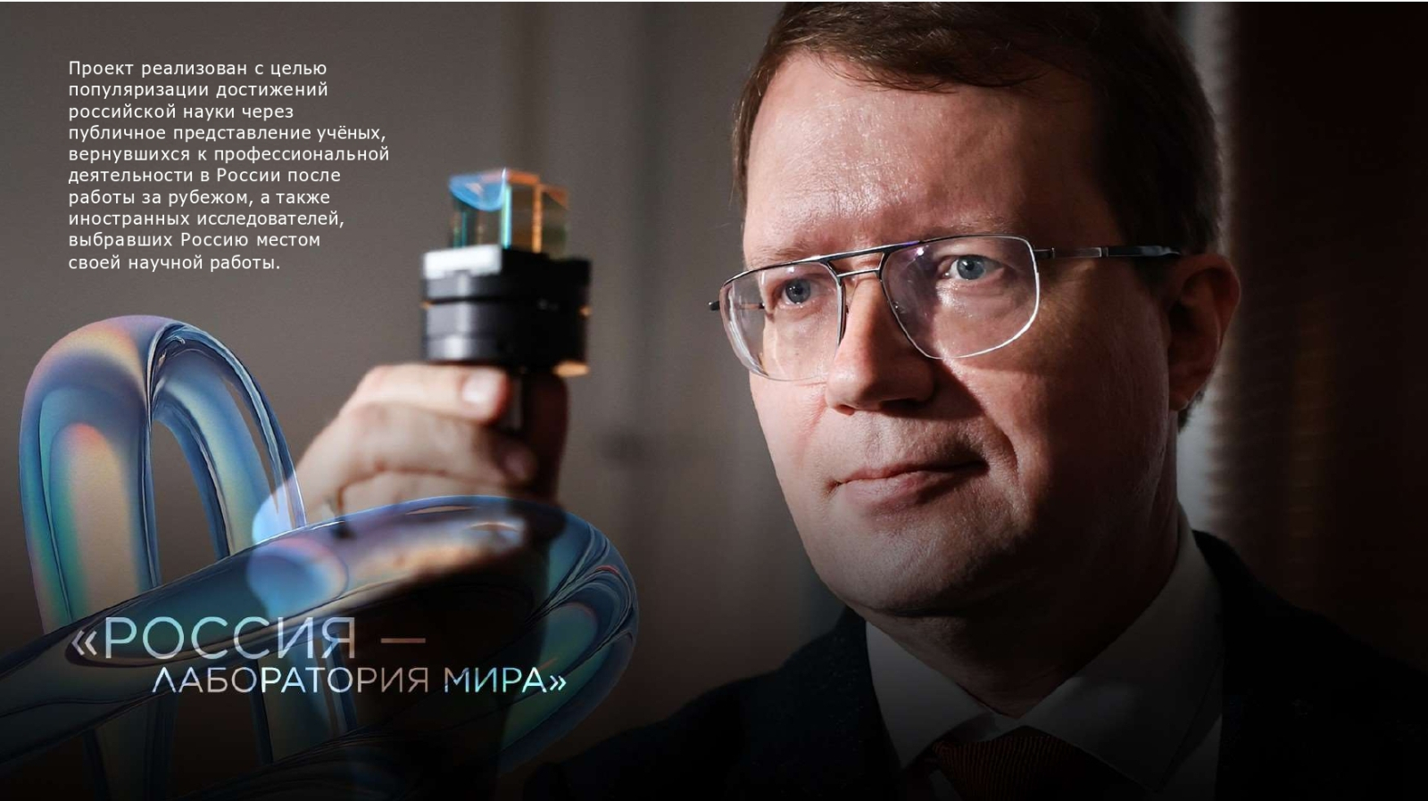 ���������� �� �������� ������